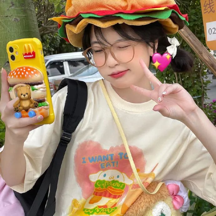 来自卡罗莱纳的私生女